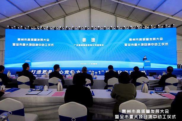 坚定结构    进而有为